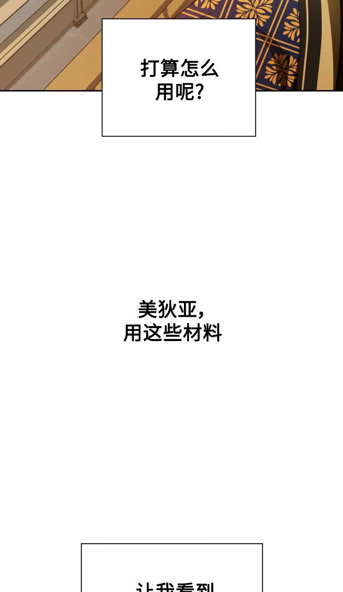 81.jpg