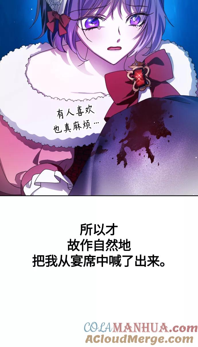 70.jpg
