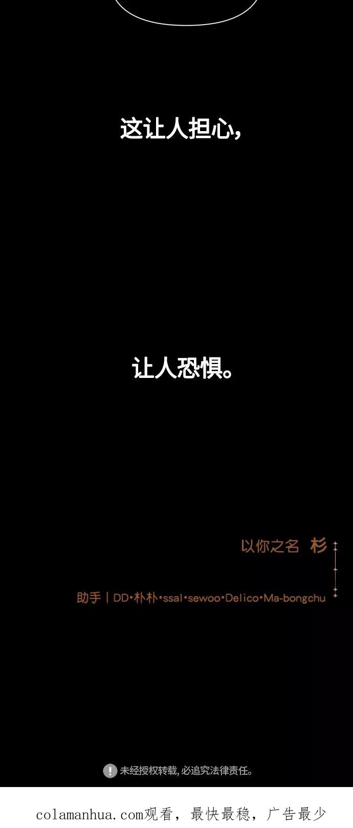 89.jpg