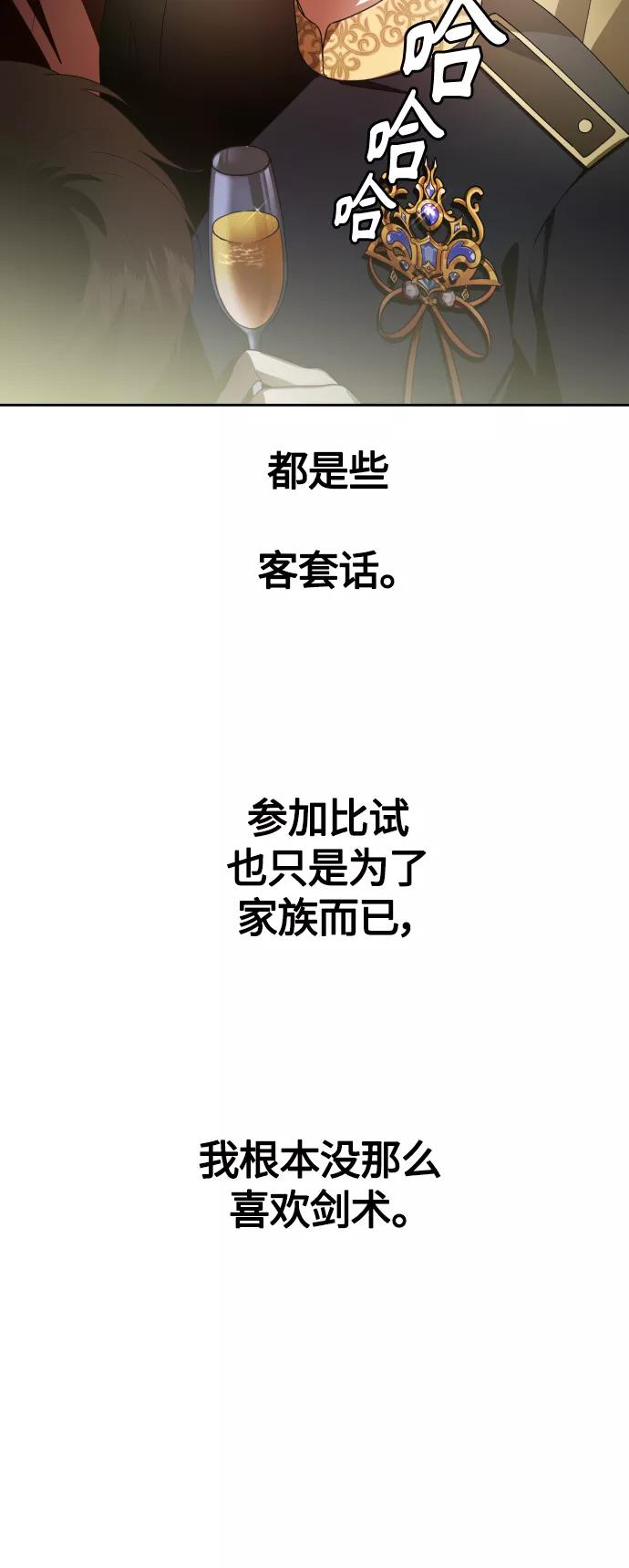 78.jpg