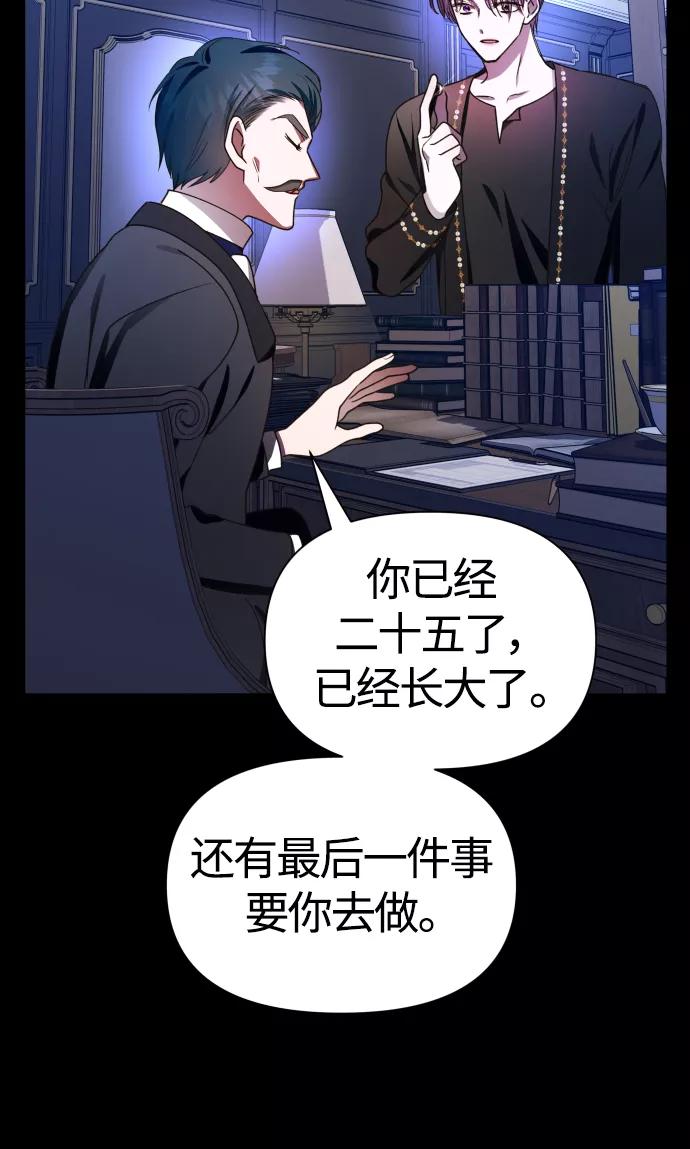 81.jpg