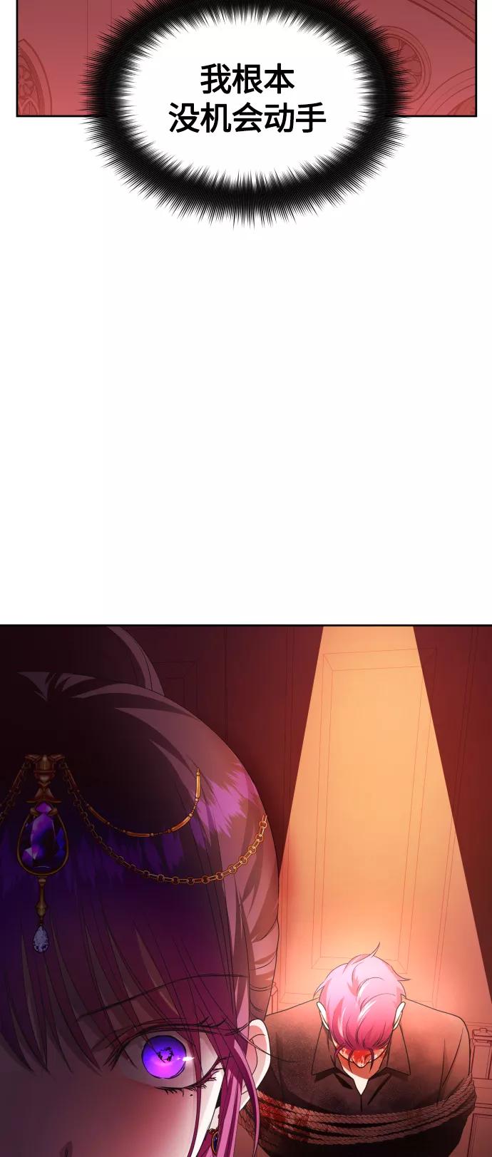 77.jpg