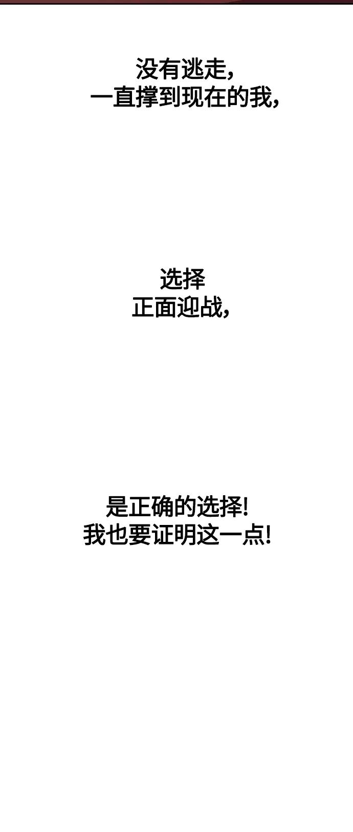 86.jpg