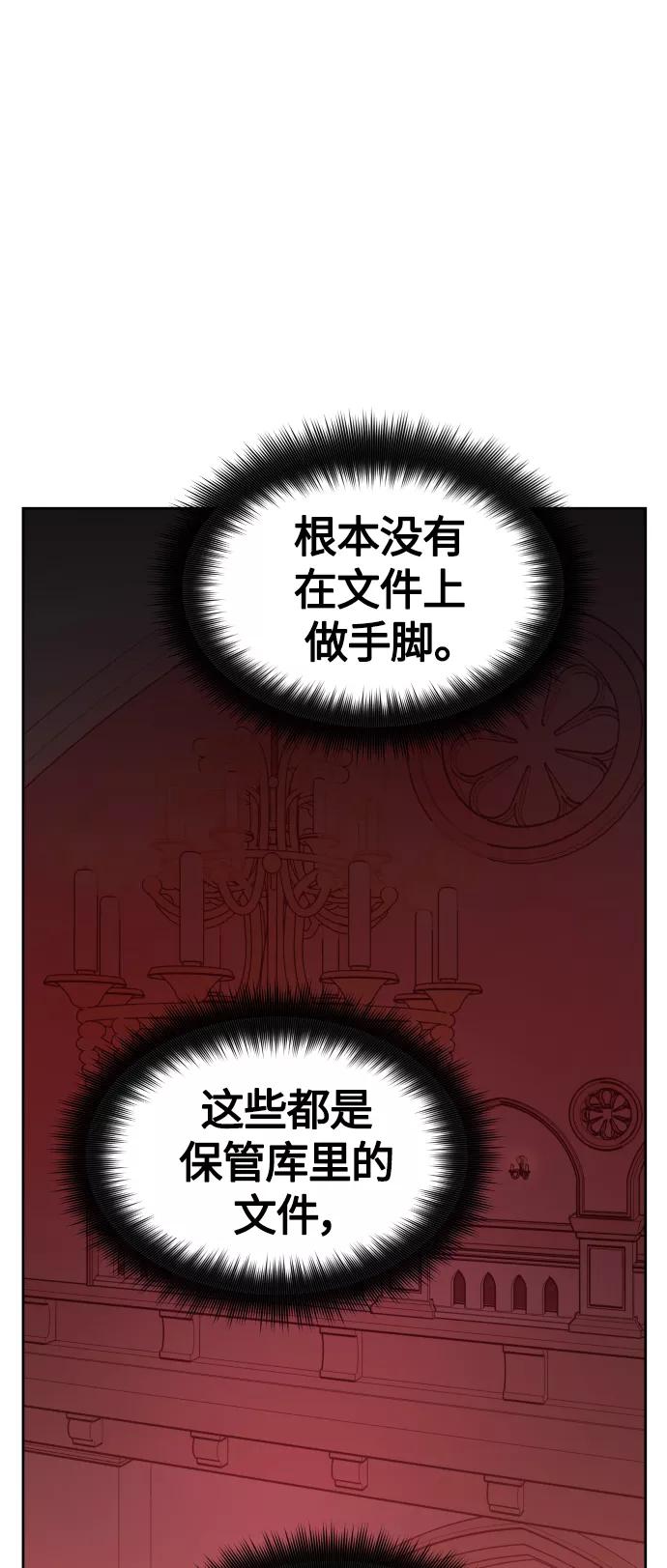 76.jpg