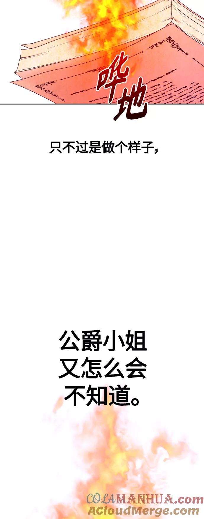 67.jpg
