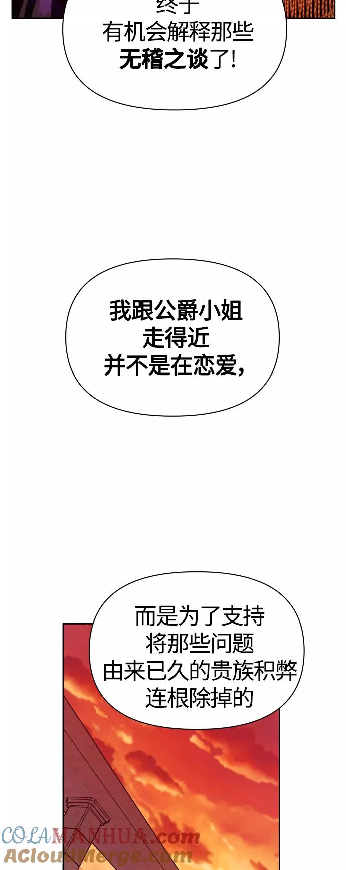 88.jpg