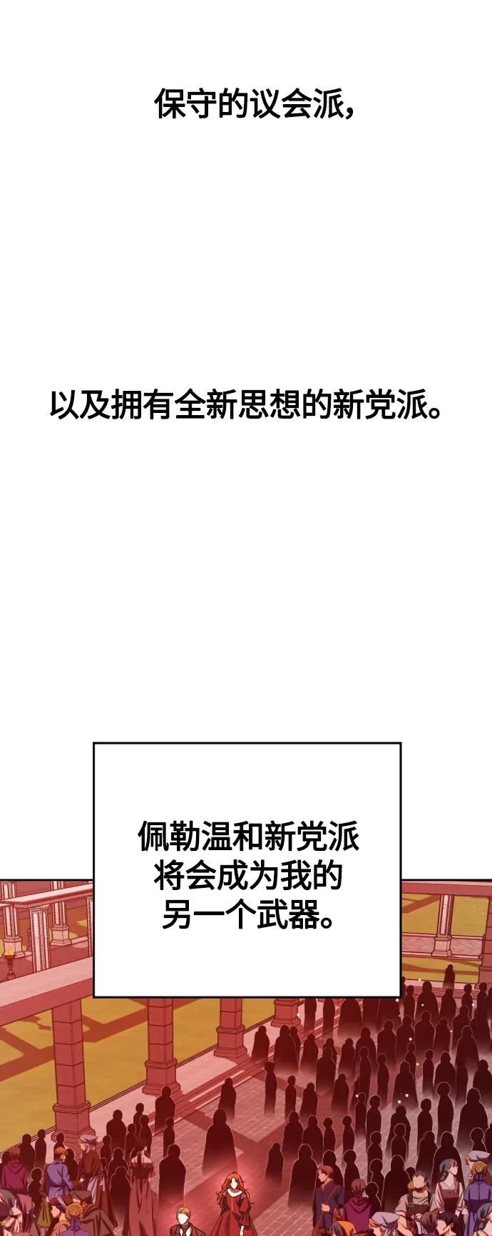 81.jpg