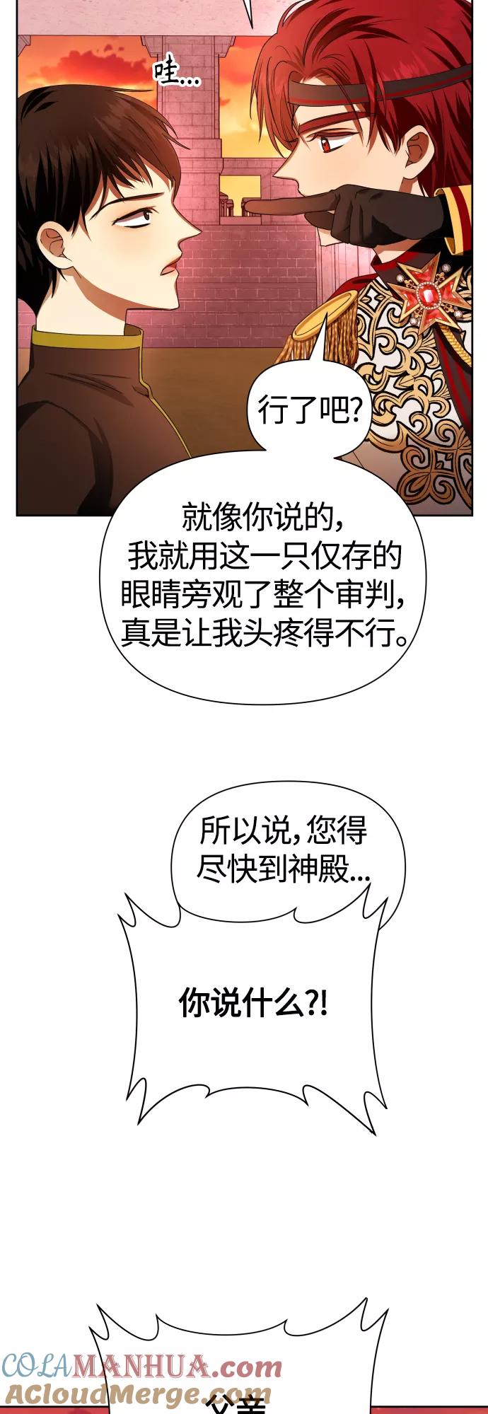 85.jpg