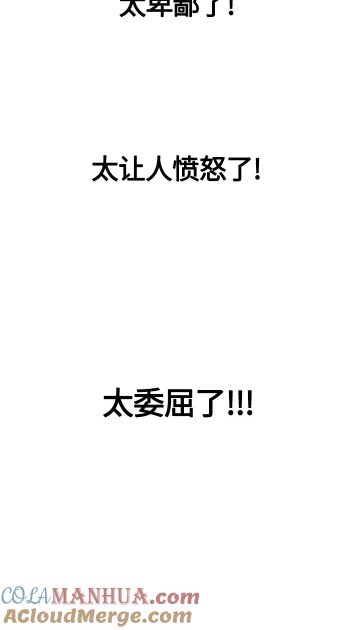91.jpg