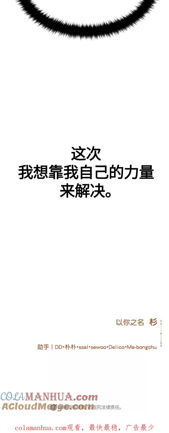 97.jpg