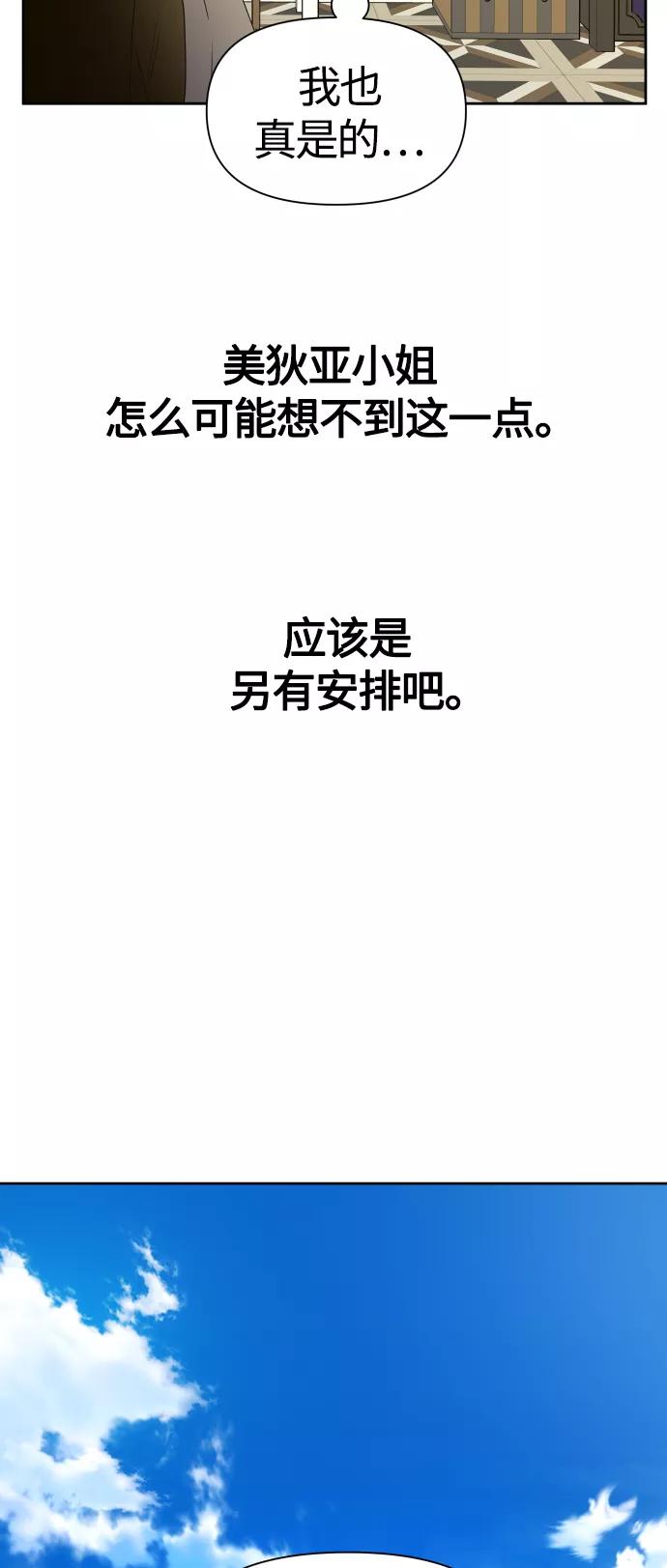 77.jpg