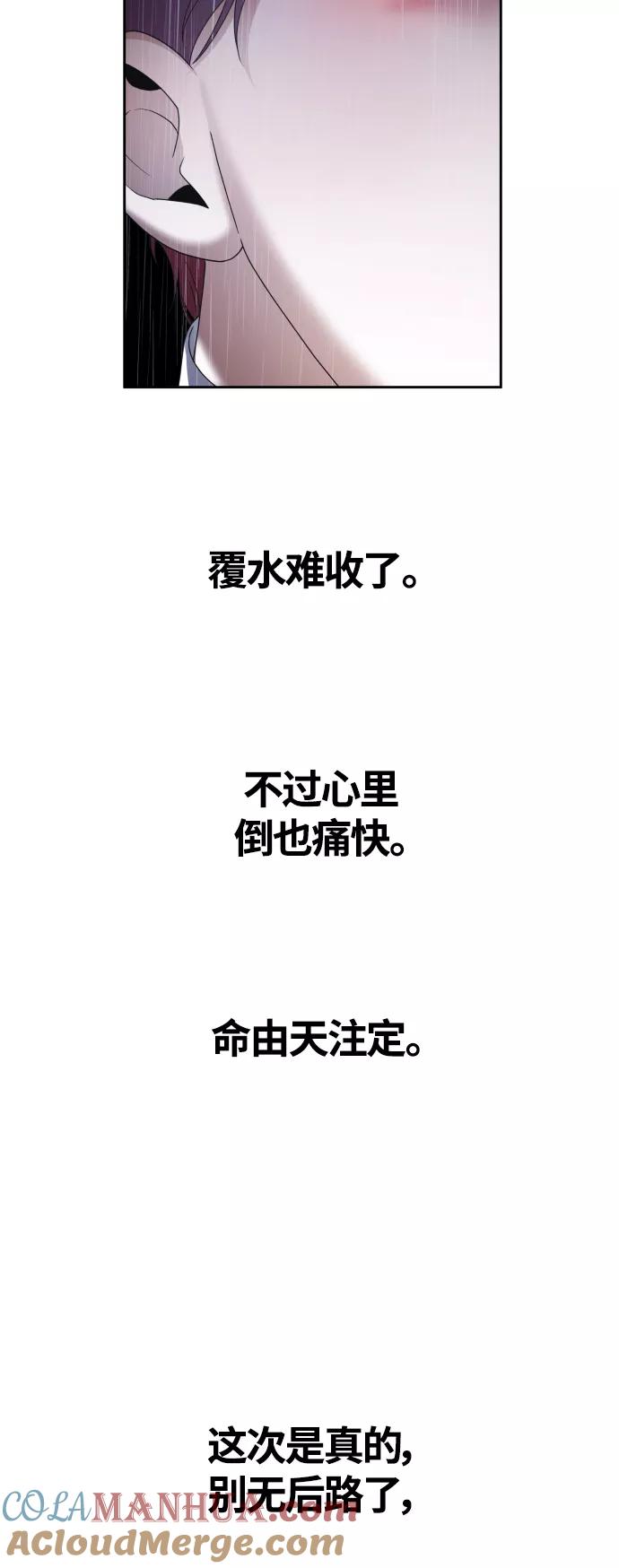 81.jpg