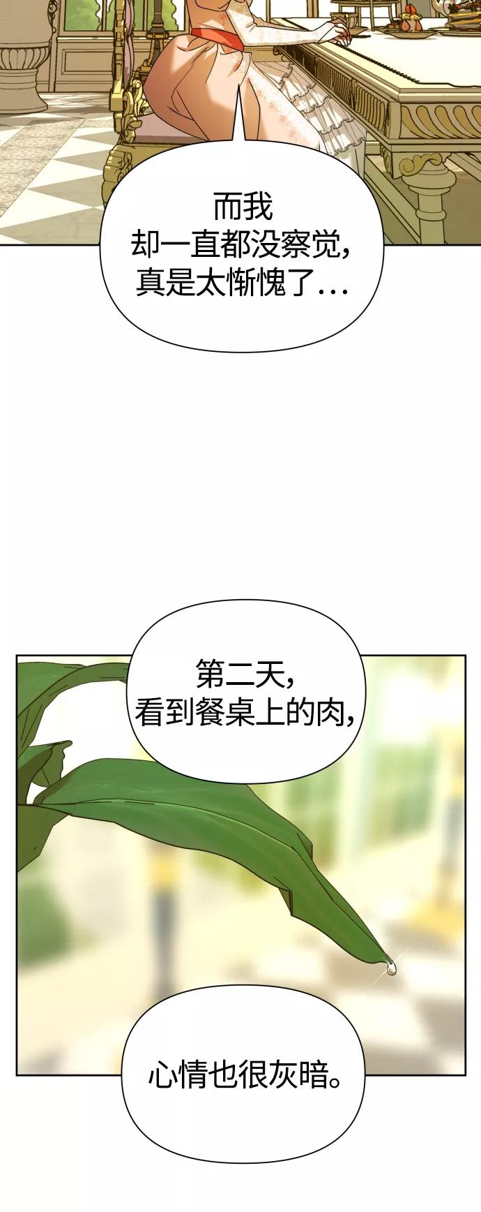 56.jpg