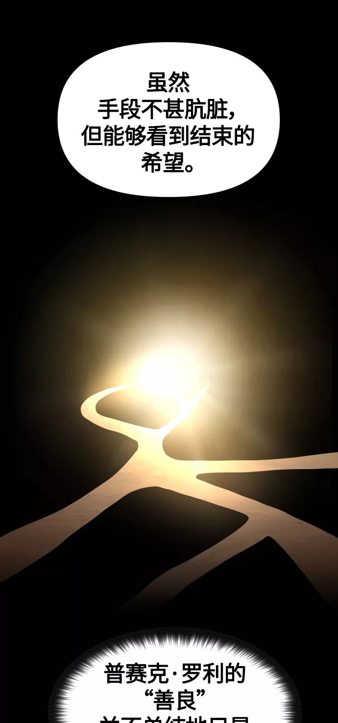 91.jpg