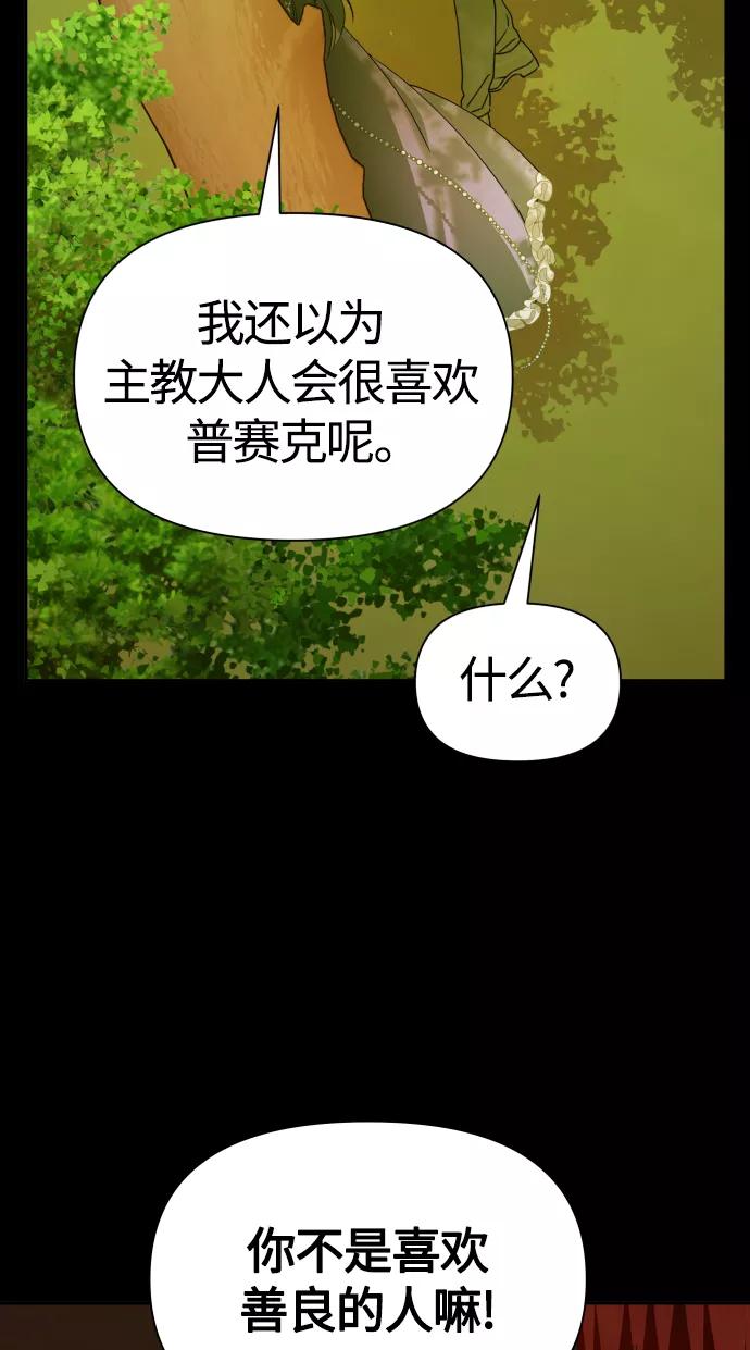 80.jpg