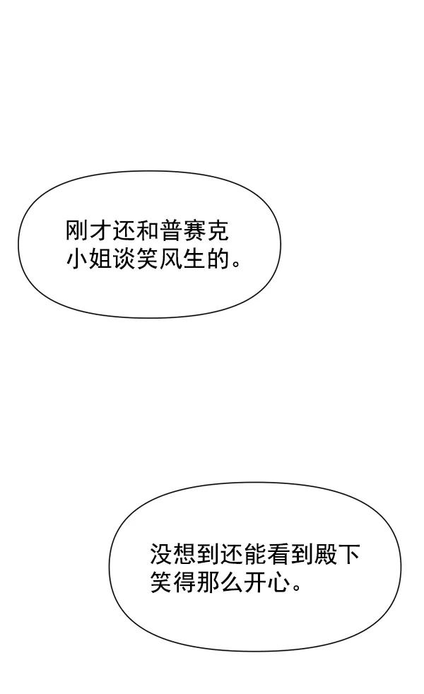 110.jpg