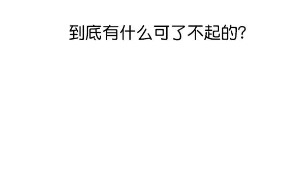 120.jpg