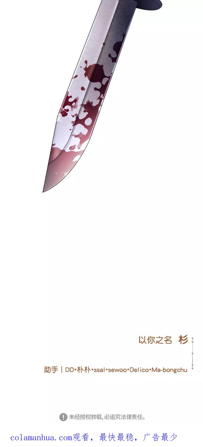 87.jpg