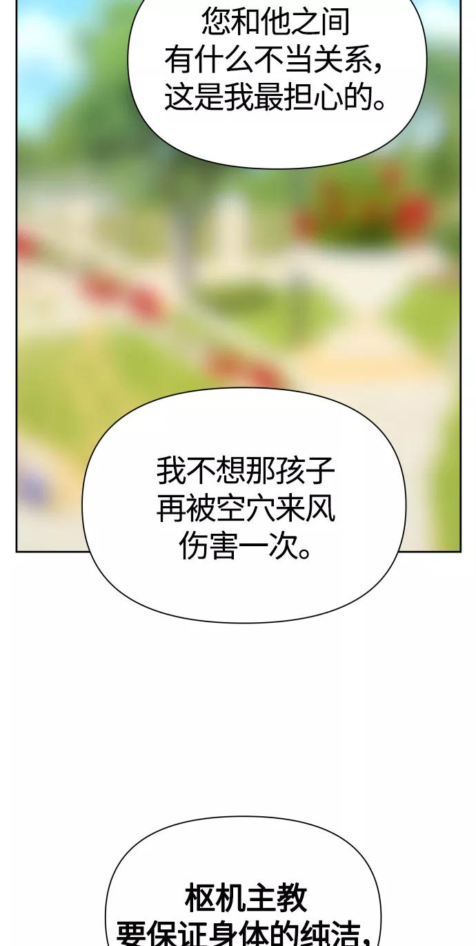 88.jpg