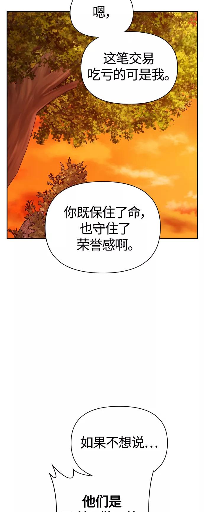 66.jpg
