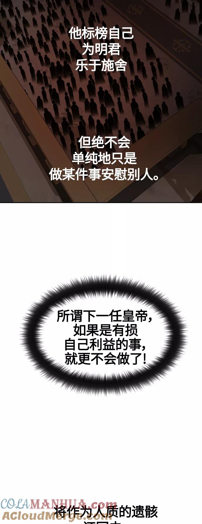 73.jpg