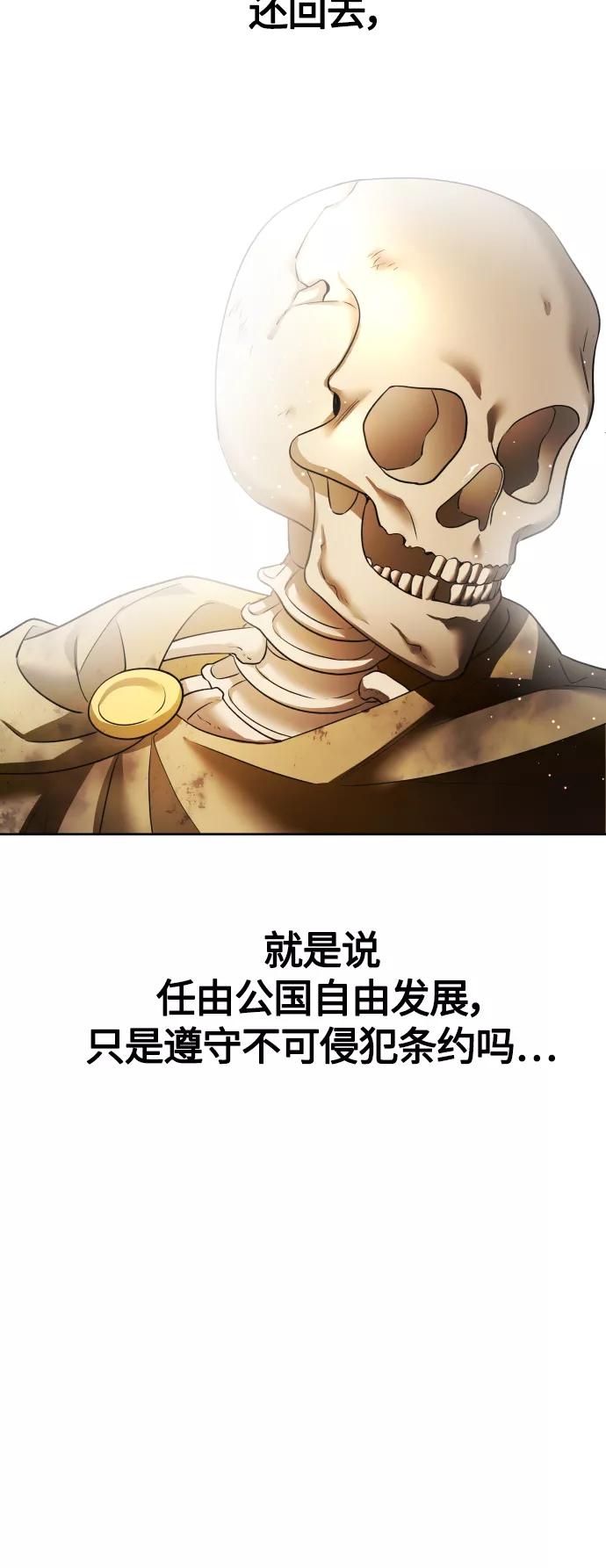 74.jpg