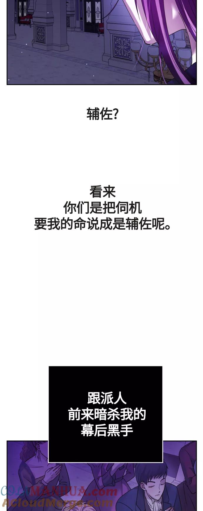 79.jpg