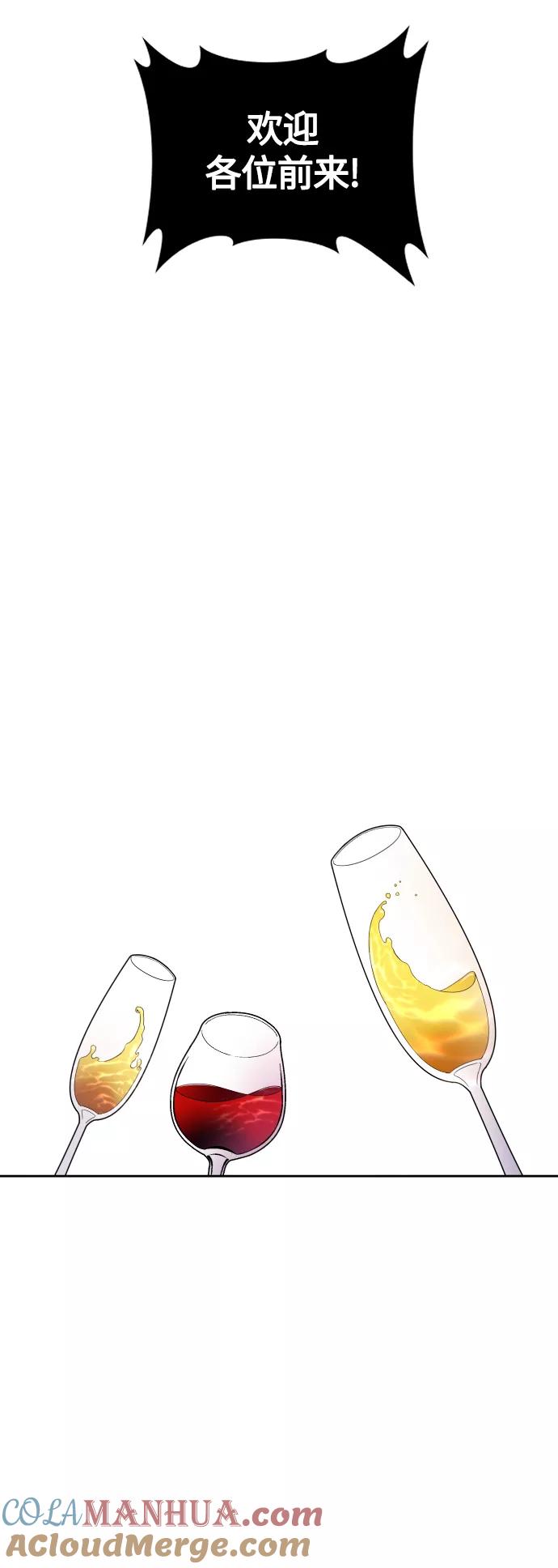 85.jpg