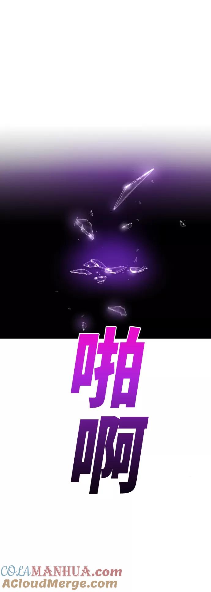 88.jpg