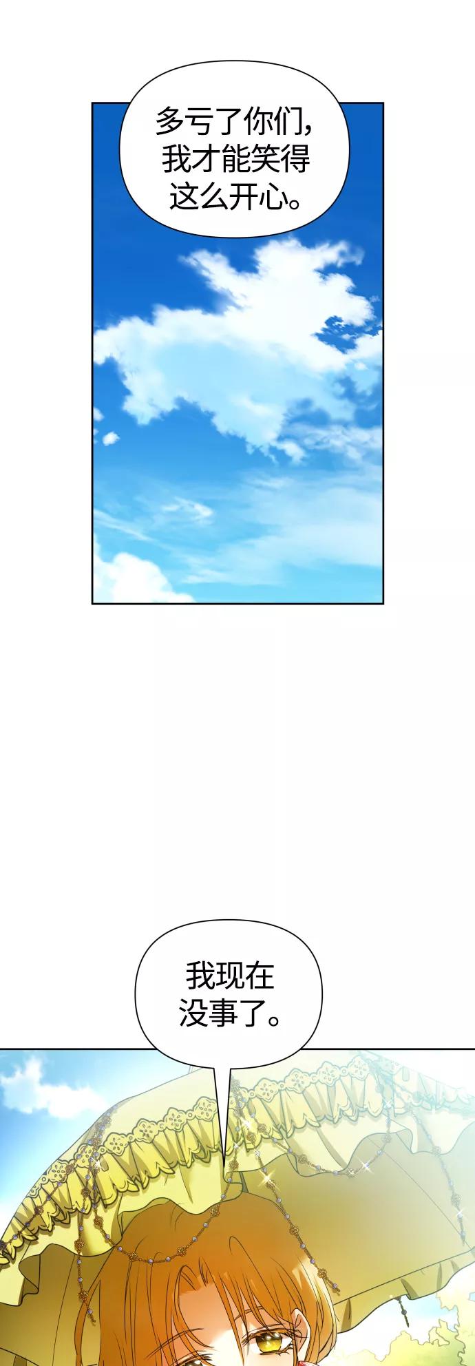 66.jpg