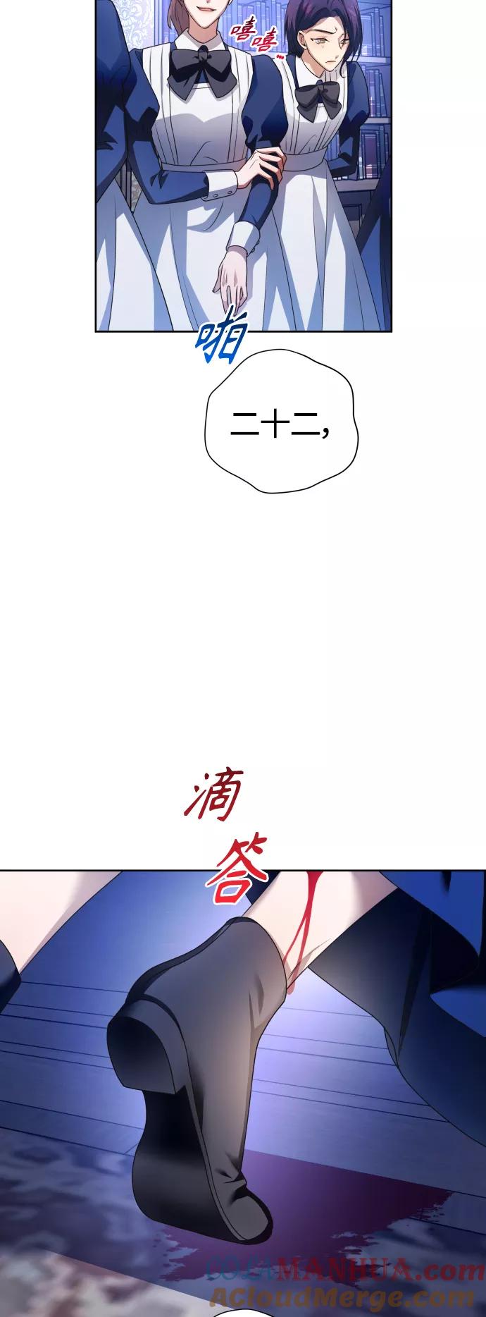 82.jpg