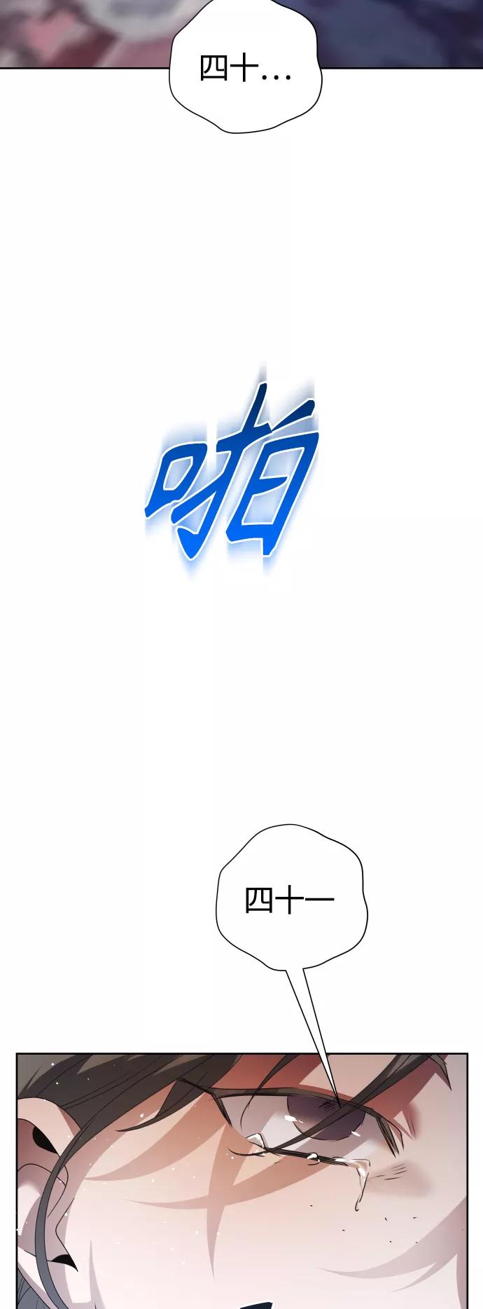 83.jpg