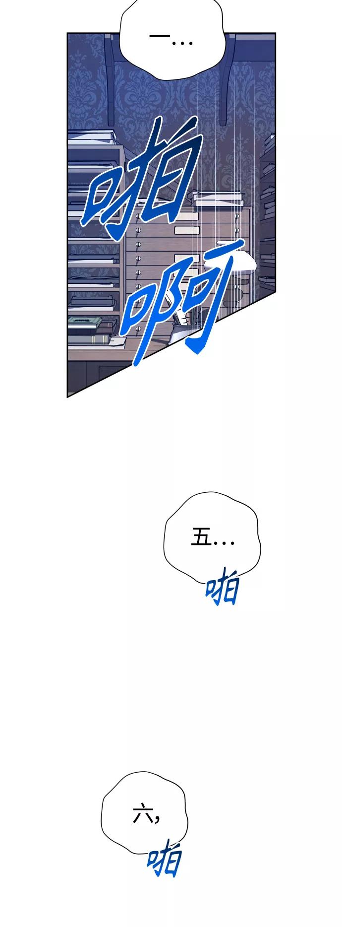 80.jpg