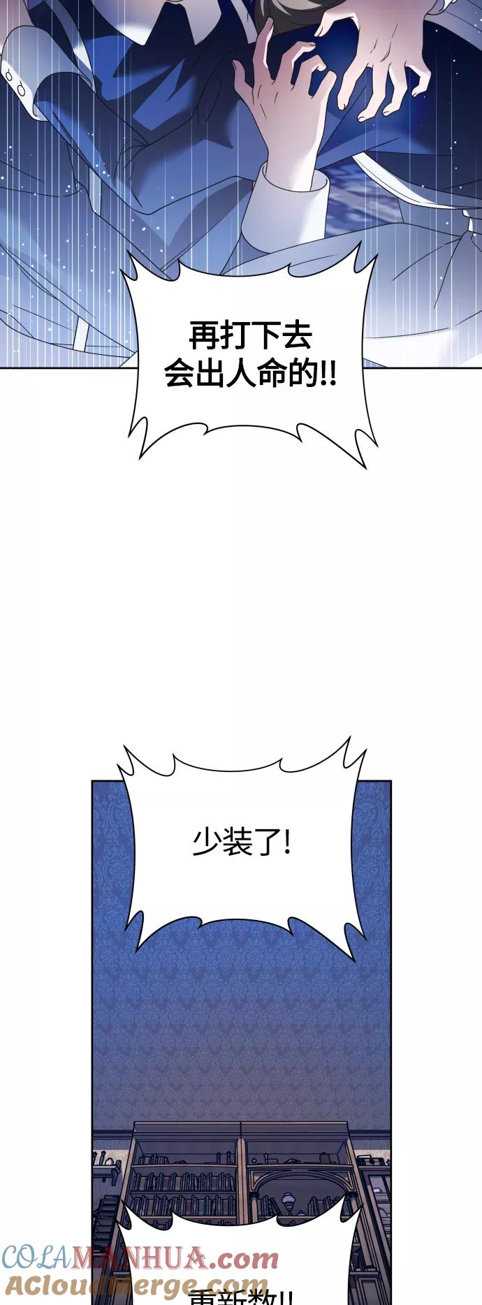 85.jpg