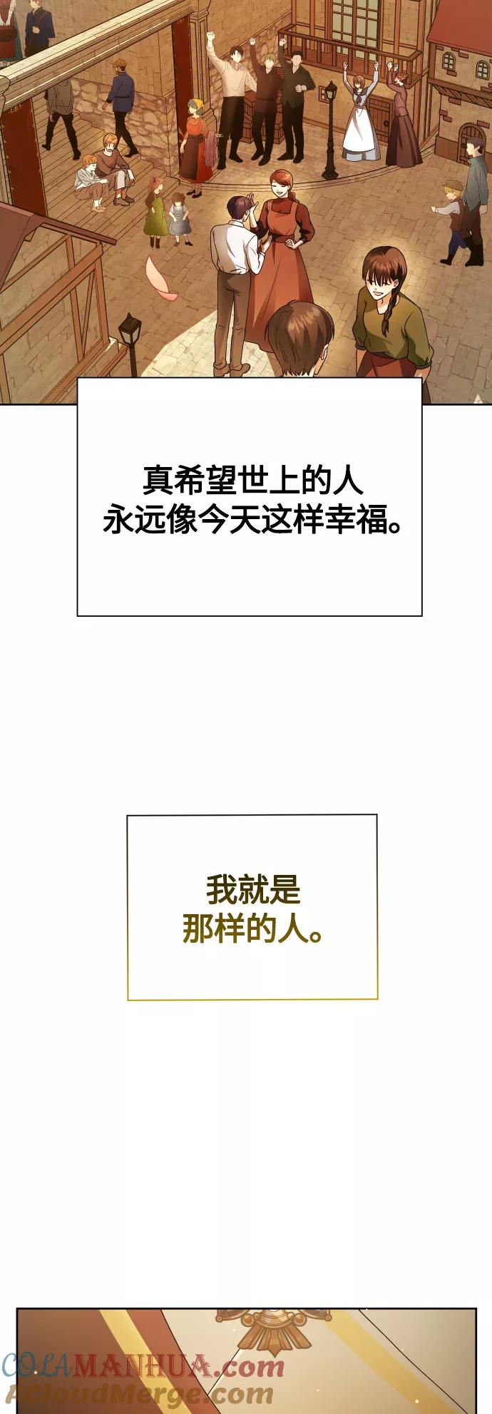 97.jpg