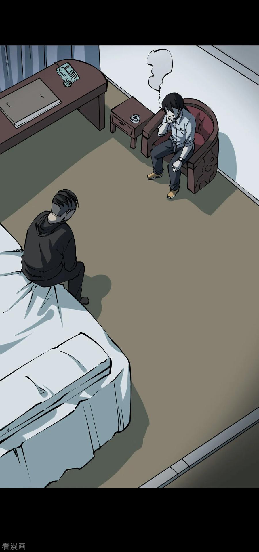 第15话阎王刑场1-阴间商人-云南白饭（第2张）
