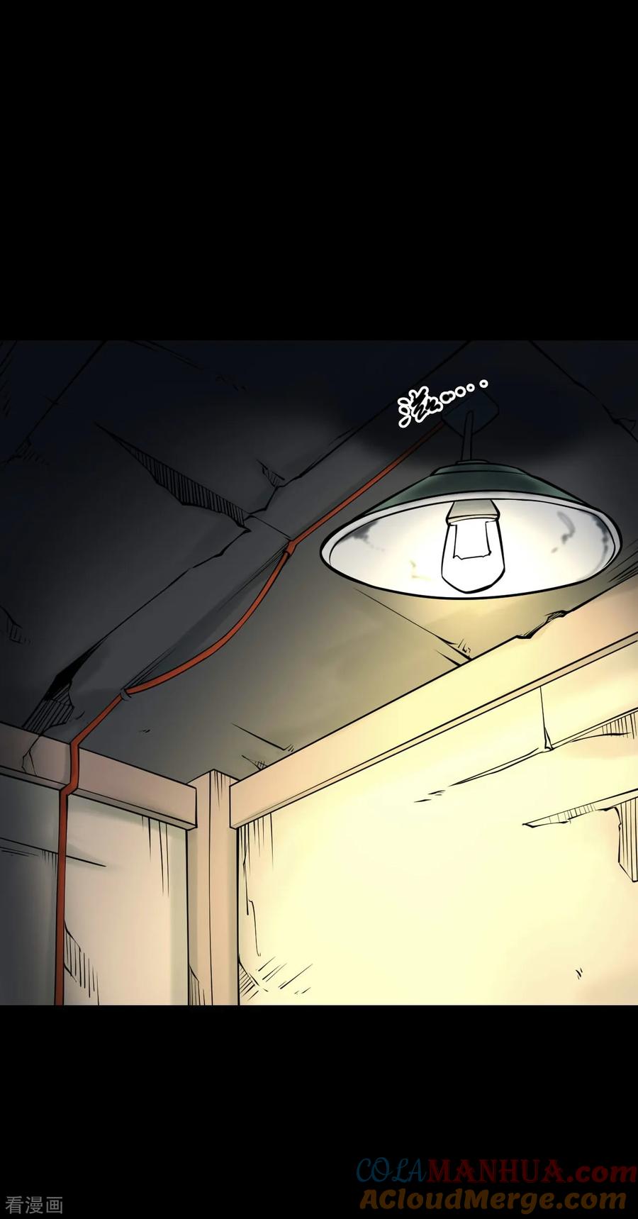 第48话青玉鬼灯7-阴间商人-云南白饭（第19张）