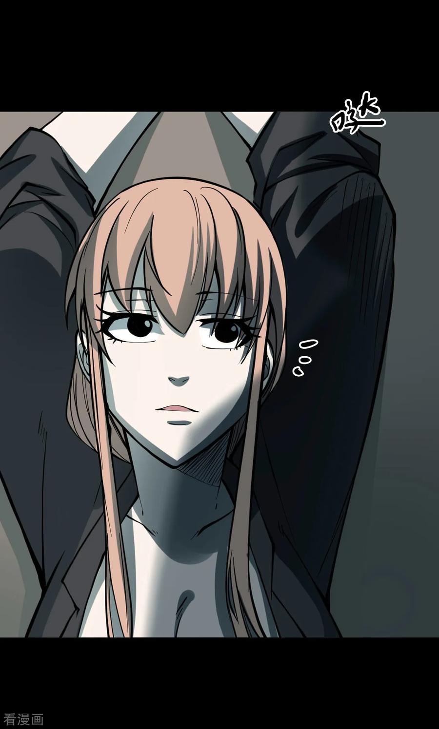 第49话青玉鬼灯8-阴间商人-云南白饭（第9张）