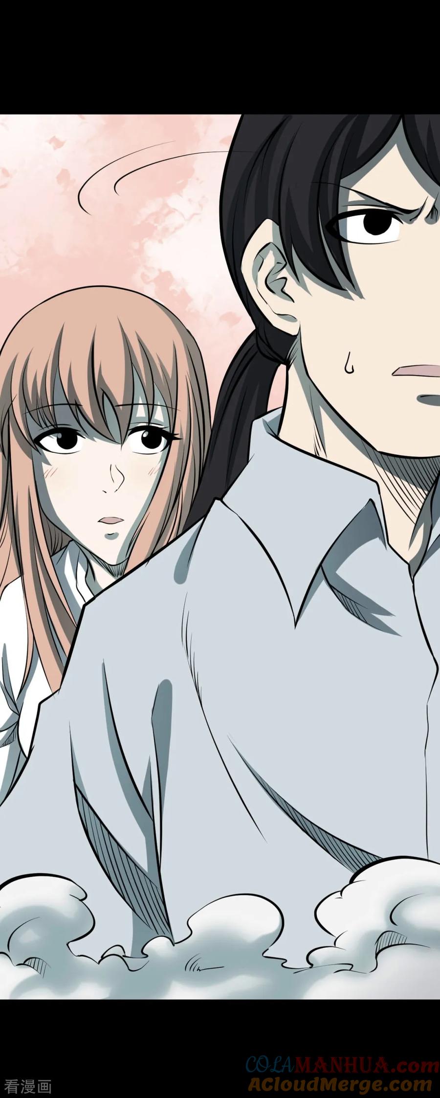 第60话杀人古画2-阴间商人-云南白饭（第13张）