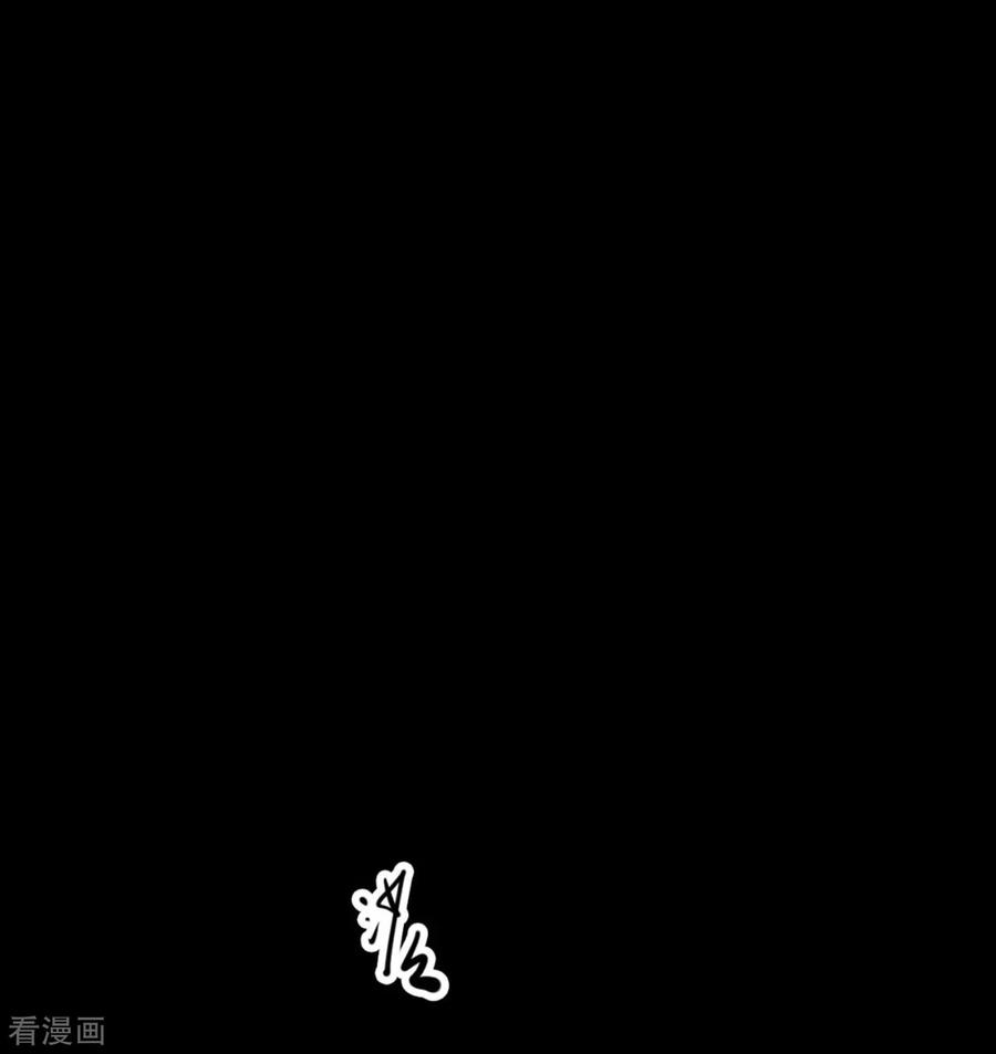 第72话活佛念珠2-阴间商人-云南白饭（第18张）