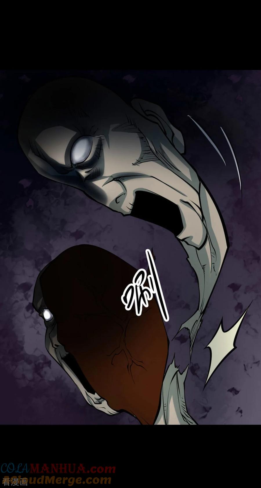 第73话活佛念珠3-阴间商人-云南白饭（第3张）