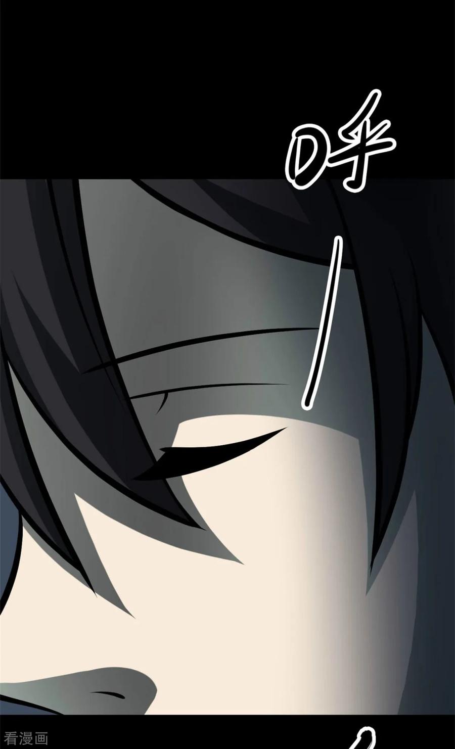 第77话慈悲木鱼1-阴间商人-云南白饭（第17张）
