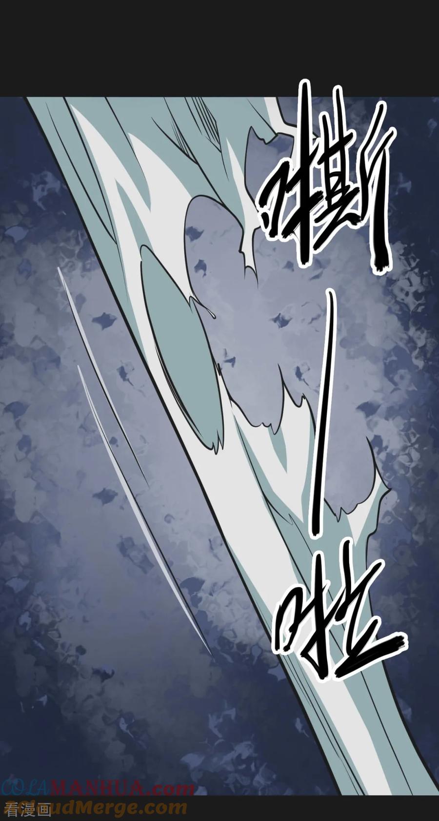一季最终话金花被8-阴间商人-云南白饭（第13张）