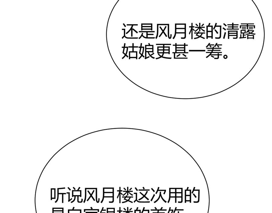 68.jpg
