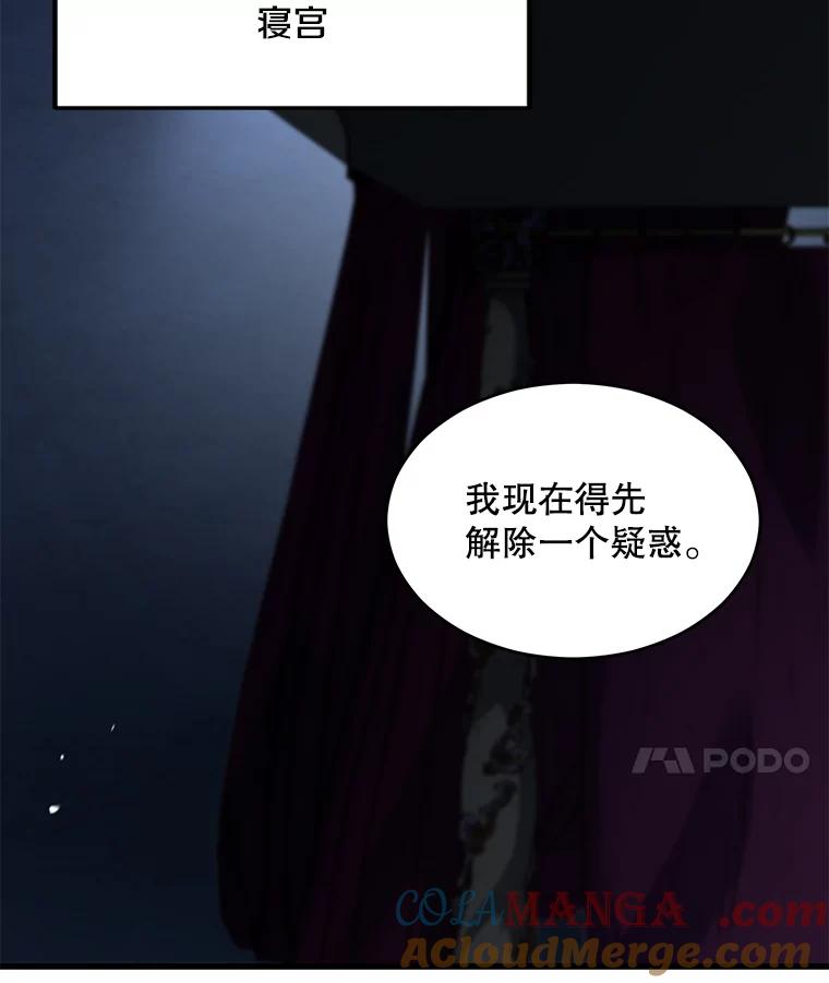 91.jpg