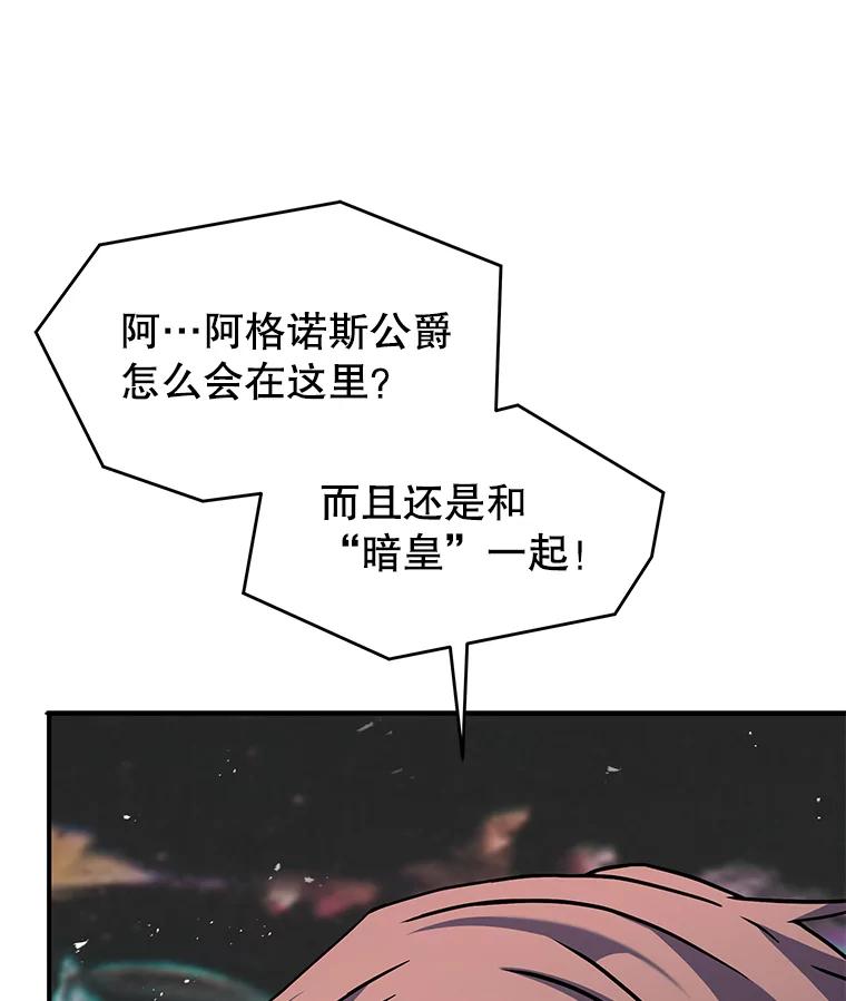 144.jpg