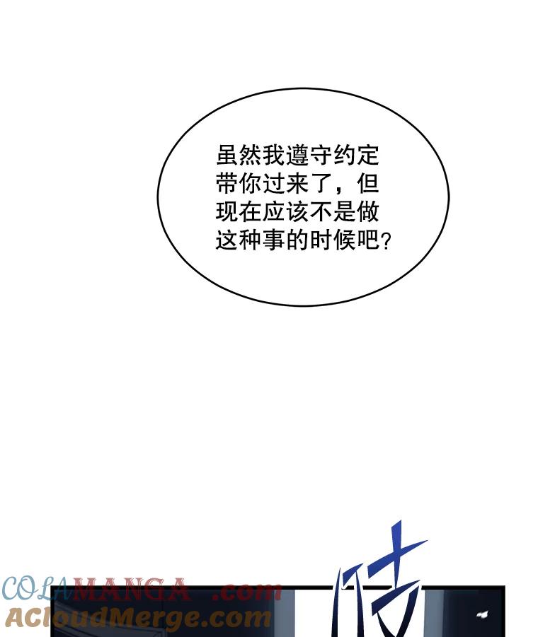 87.jpg