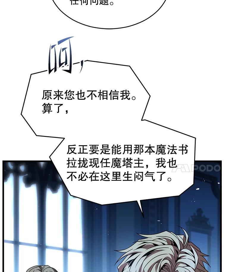 80.jpg