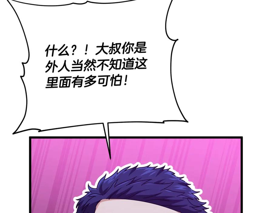 75.jpg