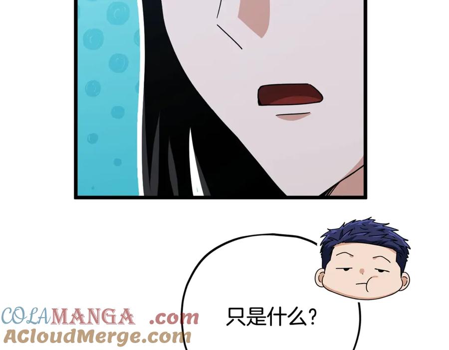 109.jpg